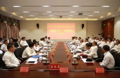  吉林森工集團(tuán)與白山市委市政府及長(zhǎng)白山保護(hù)開(kāi)發(fā)區(qū) 簽訂共建踐行“兩山”理念試驗(yàn)區(qū)戰(zhàn)略合作框架協(xié)議